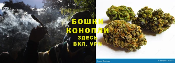мефедрон мука Кинешма
