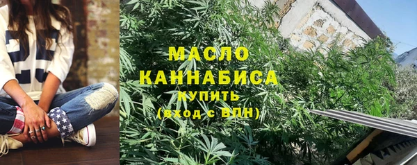 а пвп мука Киренск
