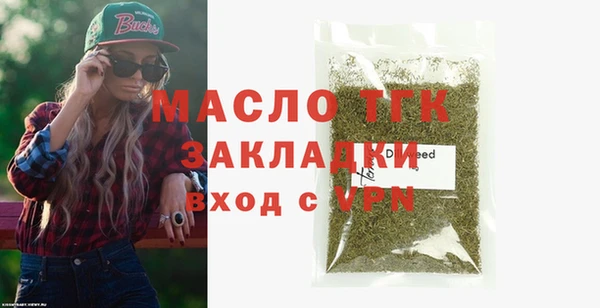 а пвп мука Киренск