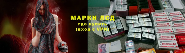 а пвп мука Киренск