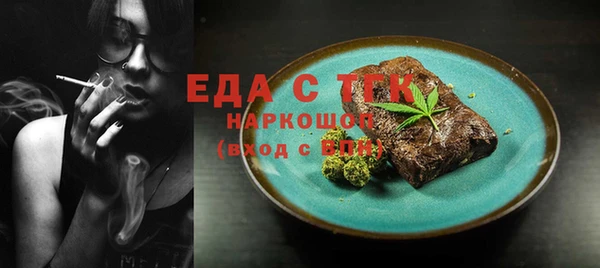 дживик Киреевск
