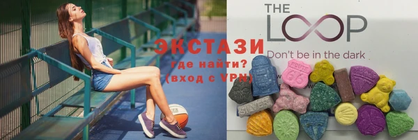 а пвп мука Киренск