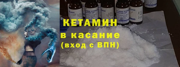 мефедрон мука Кинешма