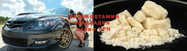 а пвп мука Киренск