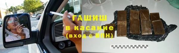 а пвп мука Киренск