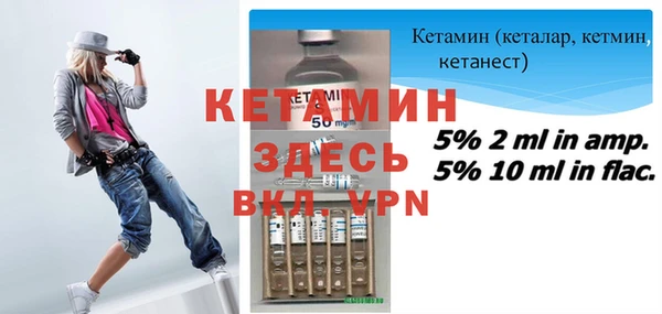 кокаин VHQ Козловка