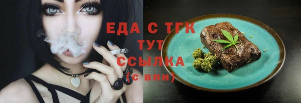 дживик Киреевск