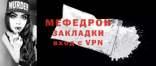 дживик Киреевск