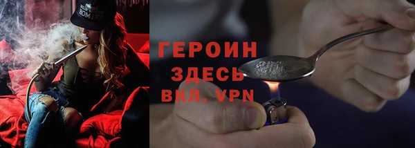 дживик Киреевск