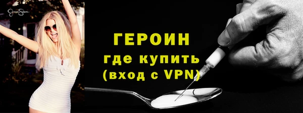 дживик Киреевск
