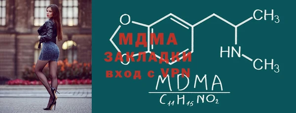 а пвп мука Киренск