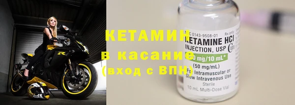 дживик Киреевск