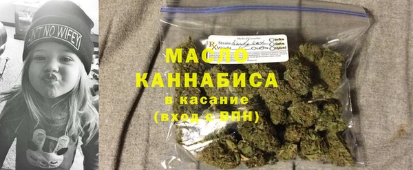 кокаин VHQ Козловка