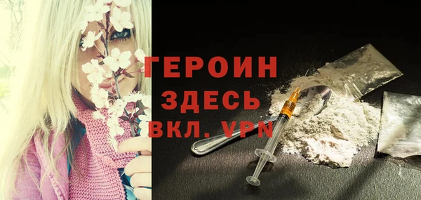 а пвп мука Киренск