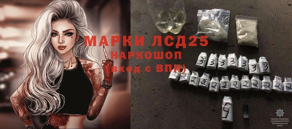 а пвп мука Киренск