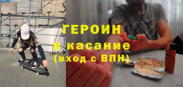 дживик Киреевск