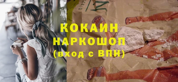 дживик Киреевск