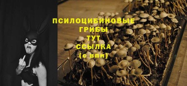 мефедрон мука Кинешма