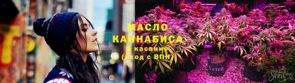 а пвп мука Киренск