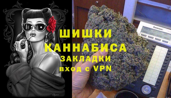 а пвп мука Киренск