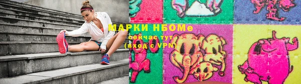 а пвп мука Киренск