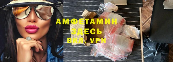 дживик Киреевск