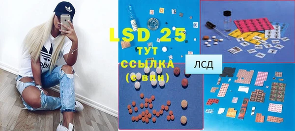 а пвп мука Киренск