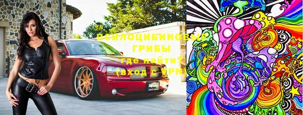 мефедрон мука Кинешма