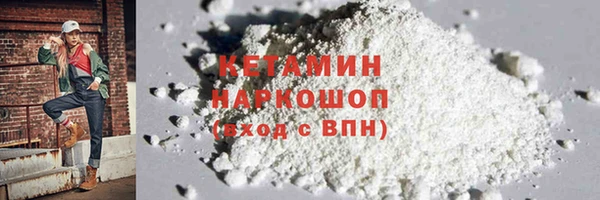 а пвп мука Киренск