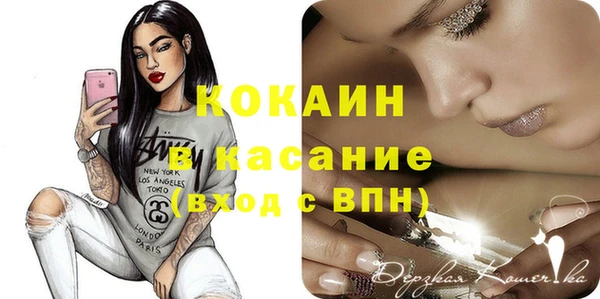 дживик Киреевск