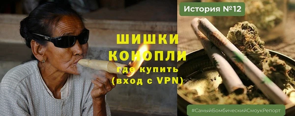 а пвп мука Киренск