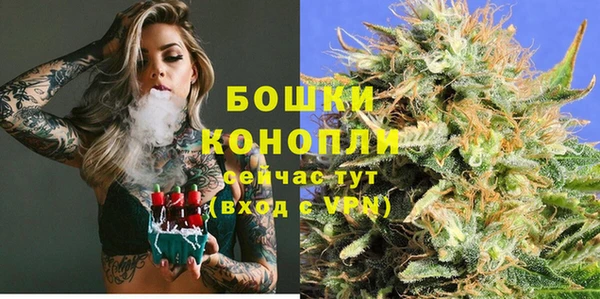 мефедрон мука Кинешма