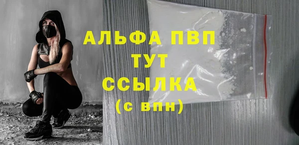 дживик Киреевск